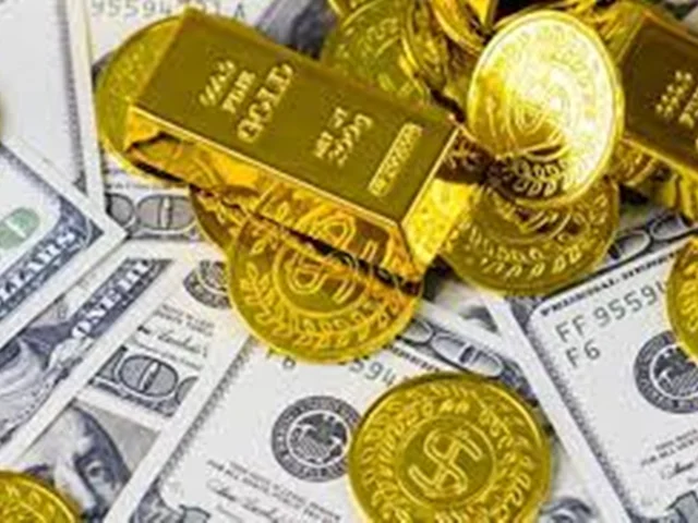 نرخ ارز، دلار، سکه و طلا امروز دوشنبه ۱۸ دی ۱۴۰۲/ کاهش قیمت طلا و سکه